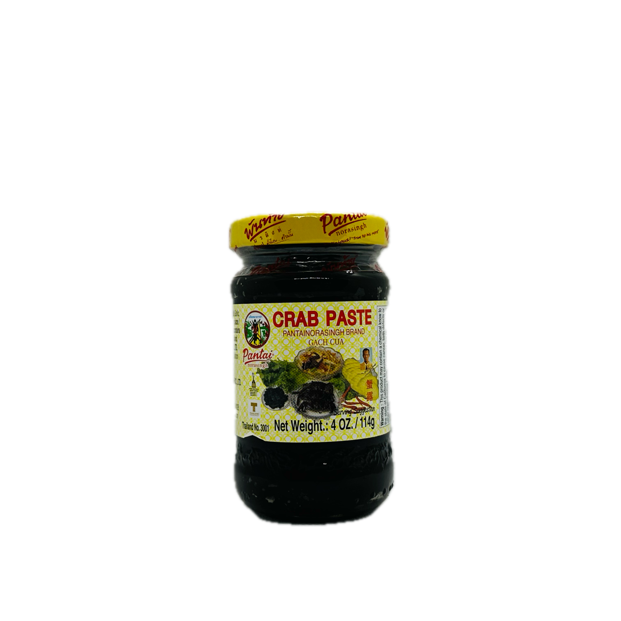 Pantai (Crab Paste)