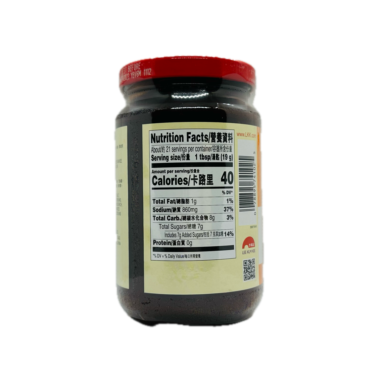 Lee Kum Kee (Spare Rib Sauce)