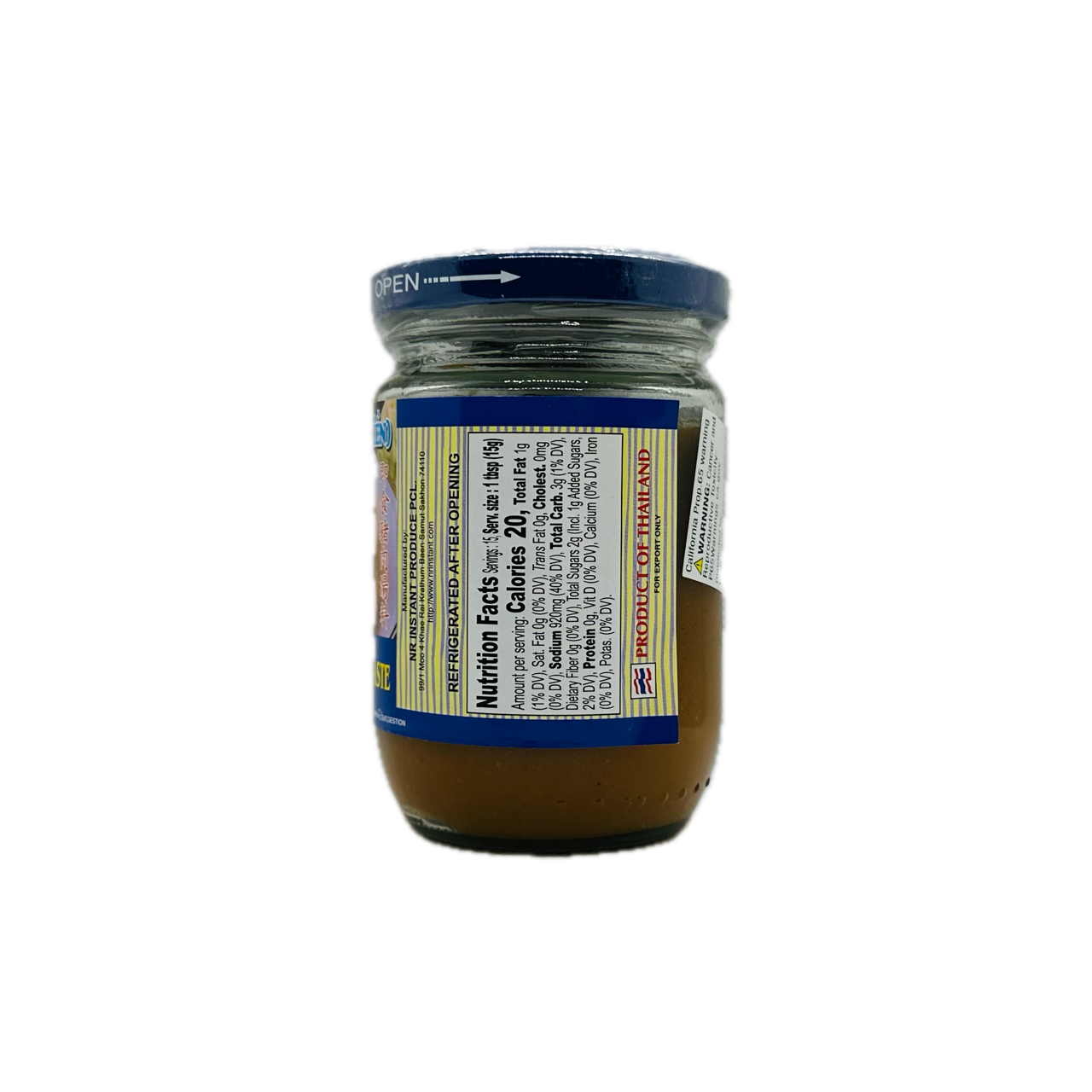 Lee Brand (Instant Pork Flavor Paste)
