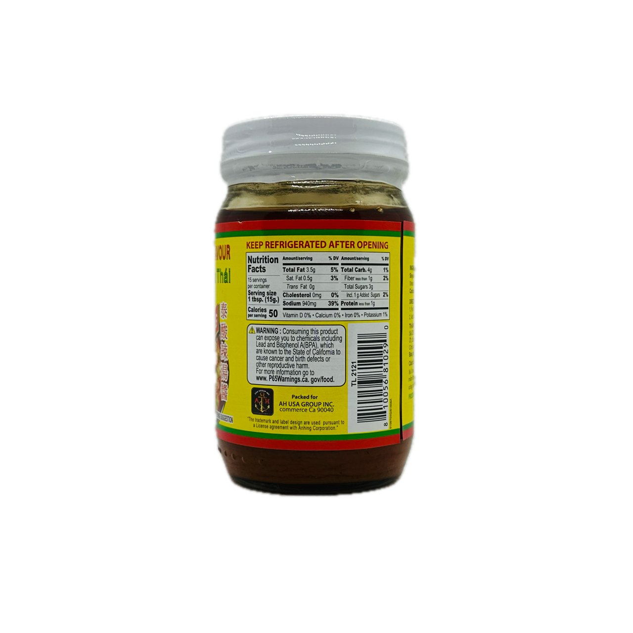 Golden Koi's Tom Yum Kung (Instant Soup Hot & Sour Flavor)