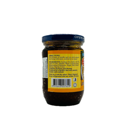 Lee Brand (Ground Chilli with Fried Garlic)