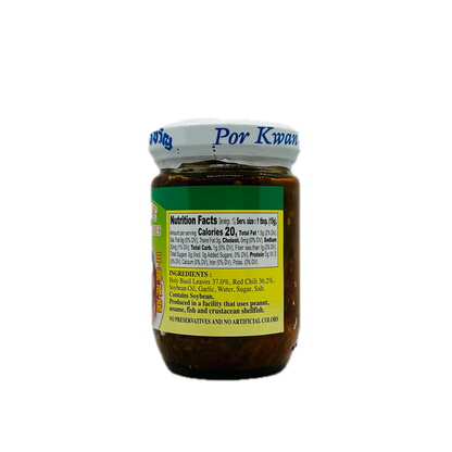 Por Kwan (Chilli Paste with Holy Basil Leaves)