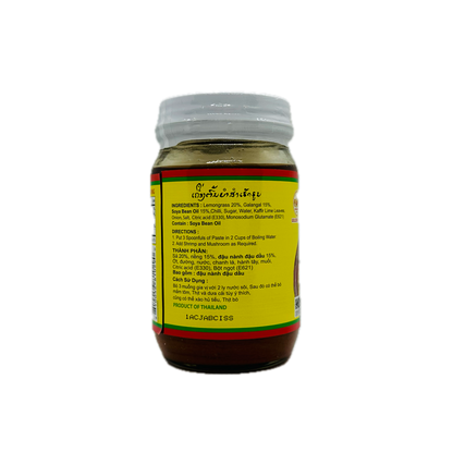 Golden Koi's (Instant Soup Hot & Sour Flavour)