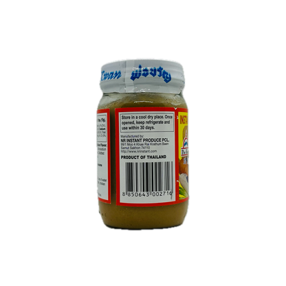 Por Kwan (Instant Concentrate Soup Base Chicken Flavour)