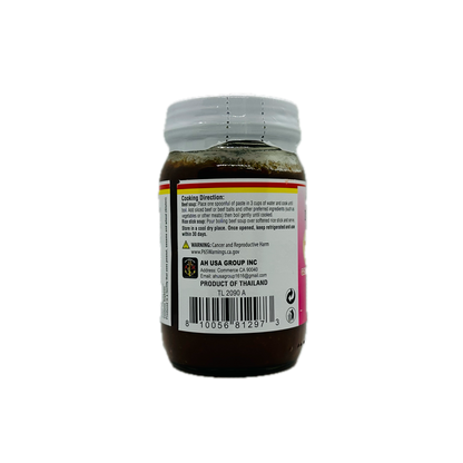 Golden Koi's (Instant Beef Flavour Paste)
