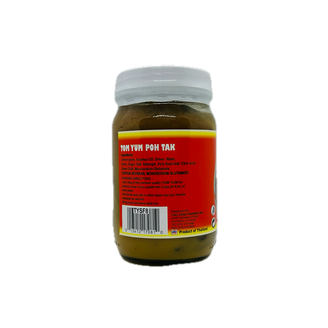 Butterfly Brand (Instant Tomato Yum for Seafood Clear Soup Paste)