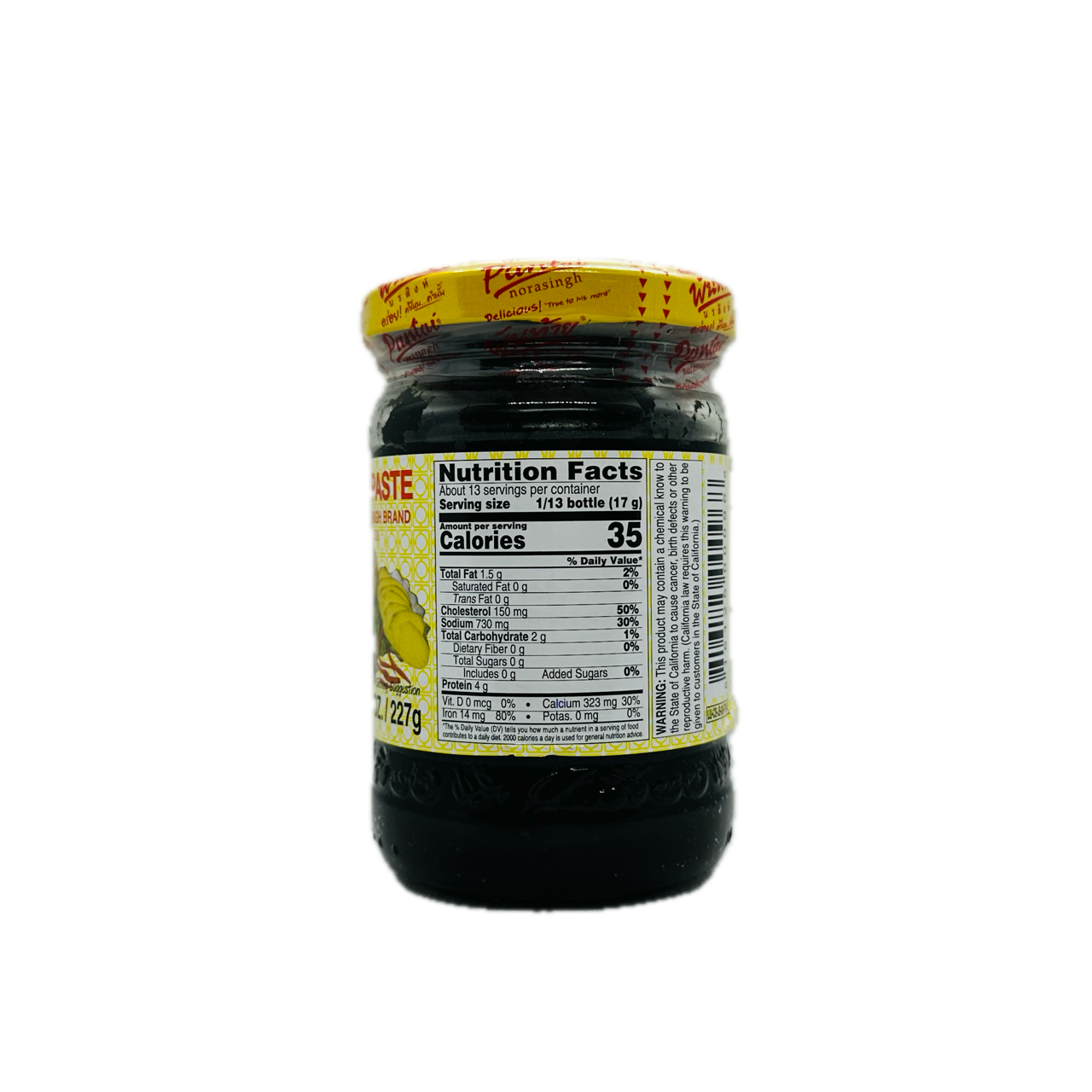 Pantai (Crab Paste) Pantainorasingh Brand