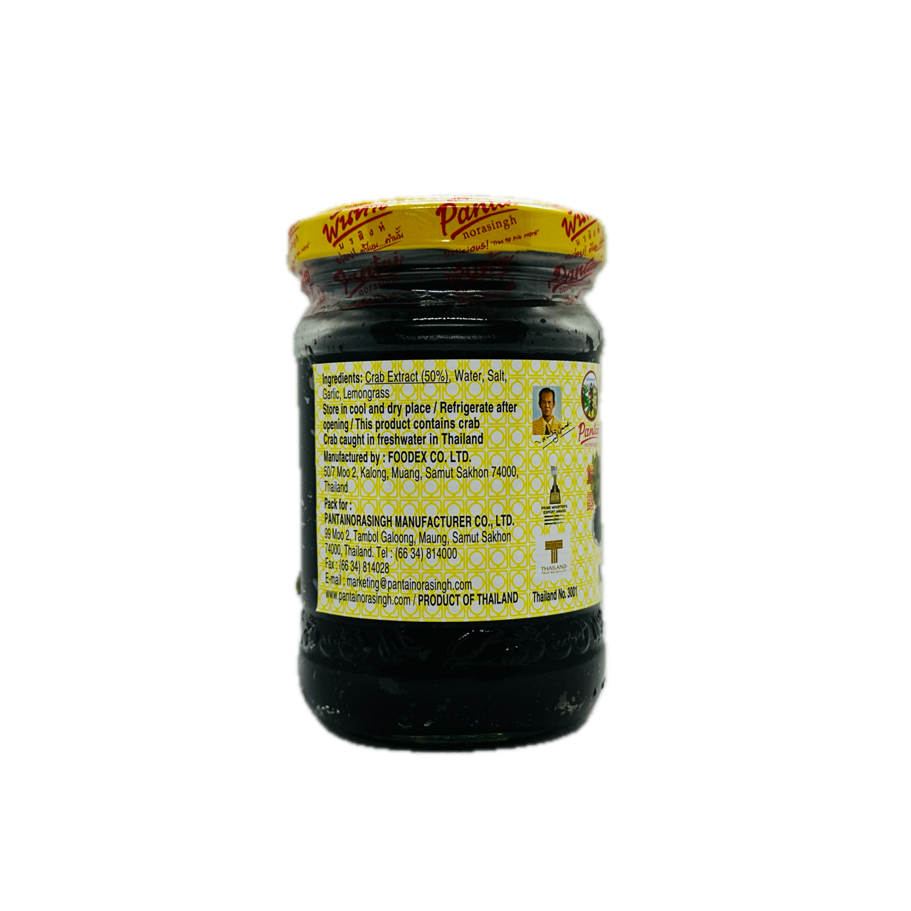 Pantai (Crab Paste) Pantainorasingh Brand