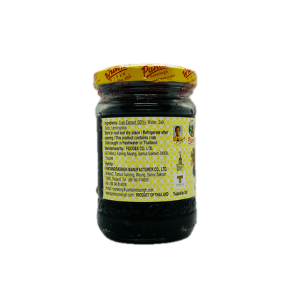 Pantai (Crab Paste) Pantainorasingh Brand