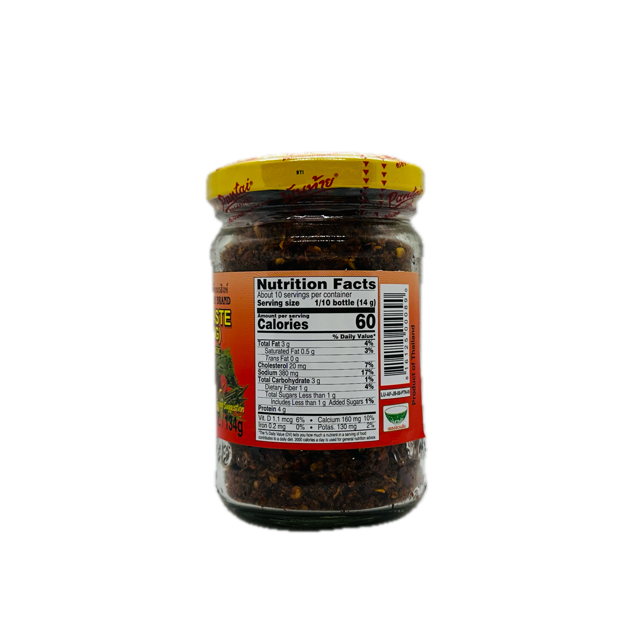 Pantai (Chili Paste NA ROG) Pantainorasingh Brand