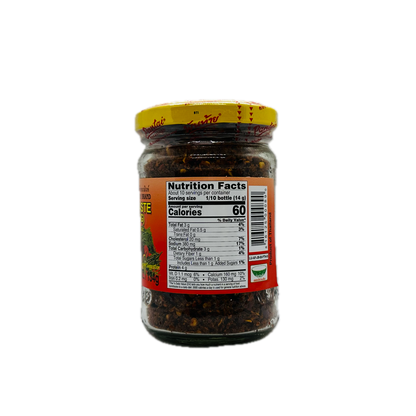 Pantai (Chili Paste NA ROG) Pantainorasingh Brand