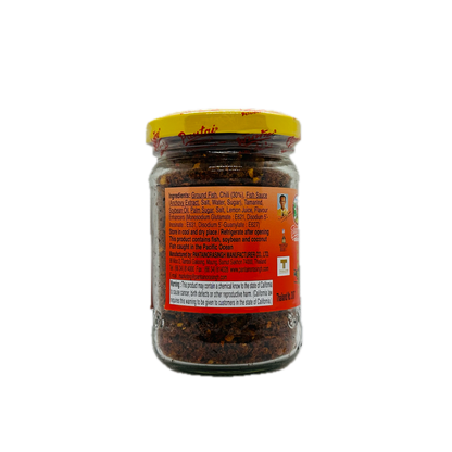 Pantai (Chili Paste NA ROG) Pantainorasingh Brand