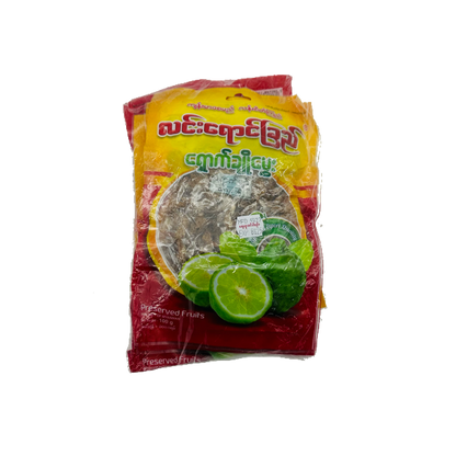 Lin Yaung Chi (Preserved Fruits 5pcs) လင်းရောင်ခြည် (ရှောက်ချိုမွှေး)