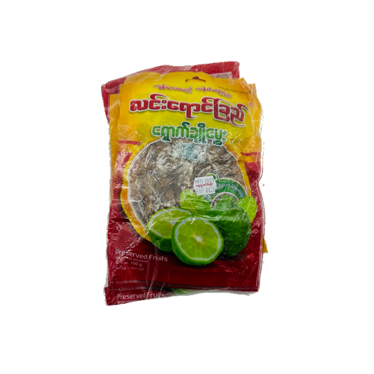 Lin Yaung Chi (Preserved Fruits 5pcs) လင်းရောင်ခြည် (ရှောက်ချိုမွှေး)