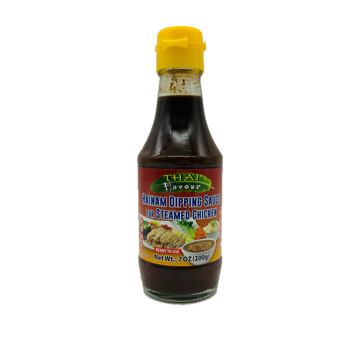 Thai Flavour (Hainam Dipping Sauce For steamed Chicken)
