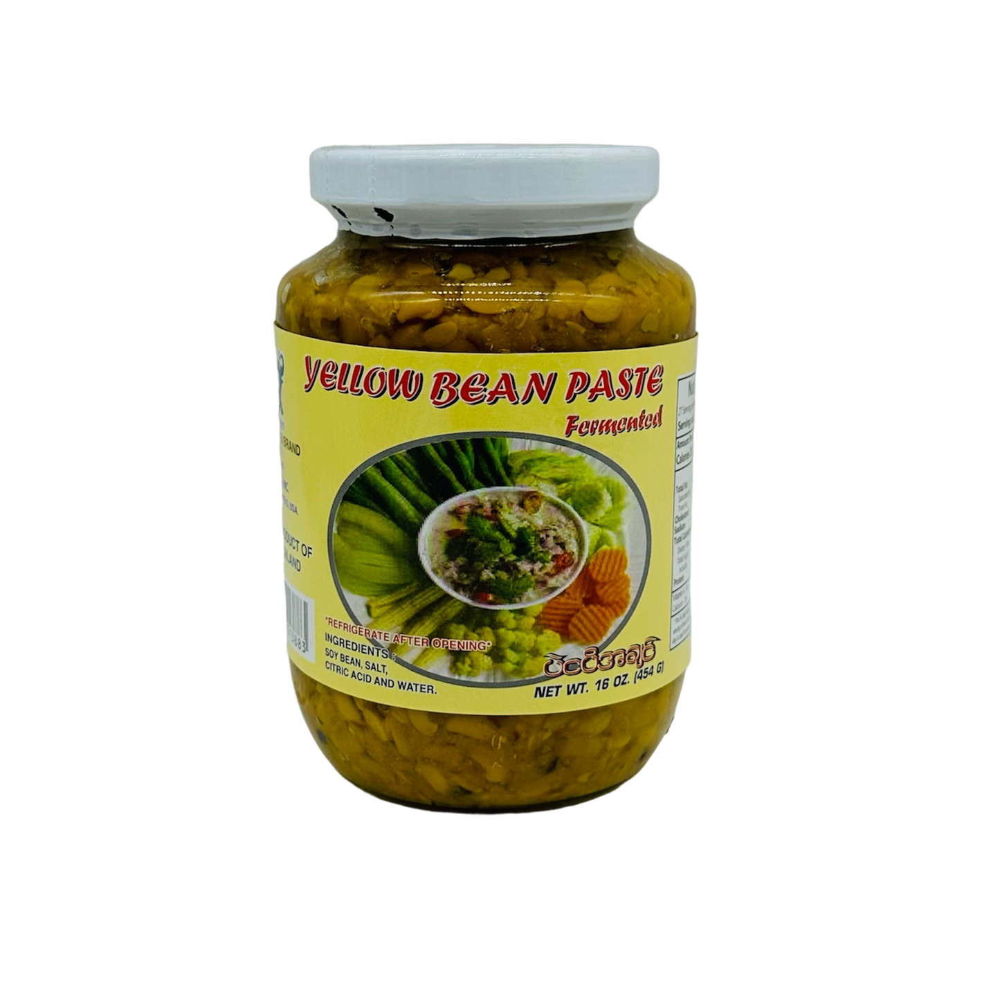 Best Choice's (Yellow Bean Paste Fermented)