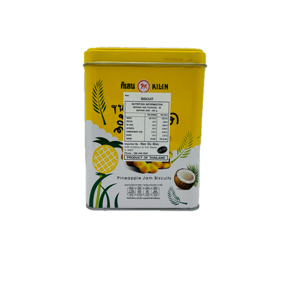 Kilin (Pineapple Jam Biscuits)