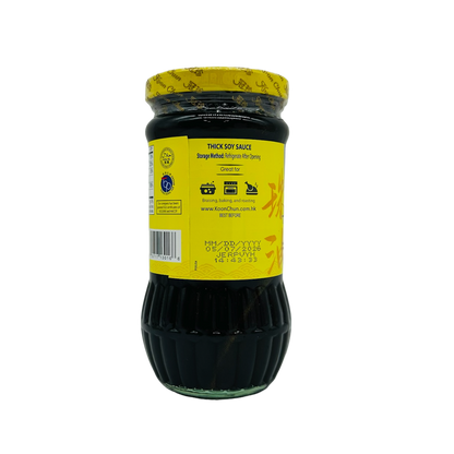 KoonChun (Thick Soy Sauce)