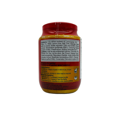 Cock Brand (Tom Yum Instant Hot and Sour Paste) 454g