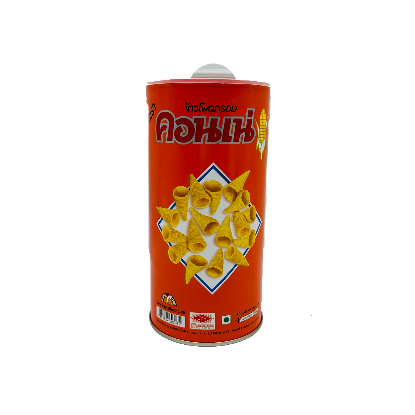 Cornae (American Corn Snack)