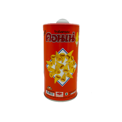 Cornae (American Corn Snack)
