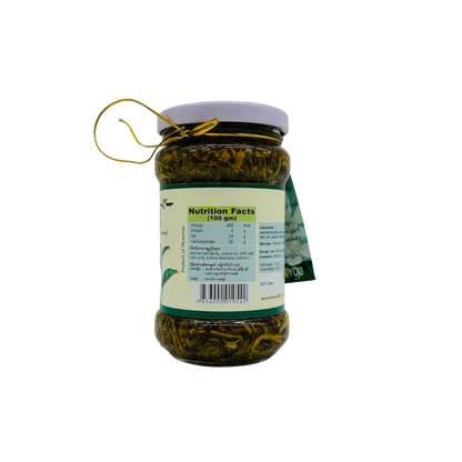 Saw Mo (Pickled Tea Leaves / Spicy)