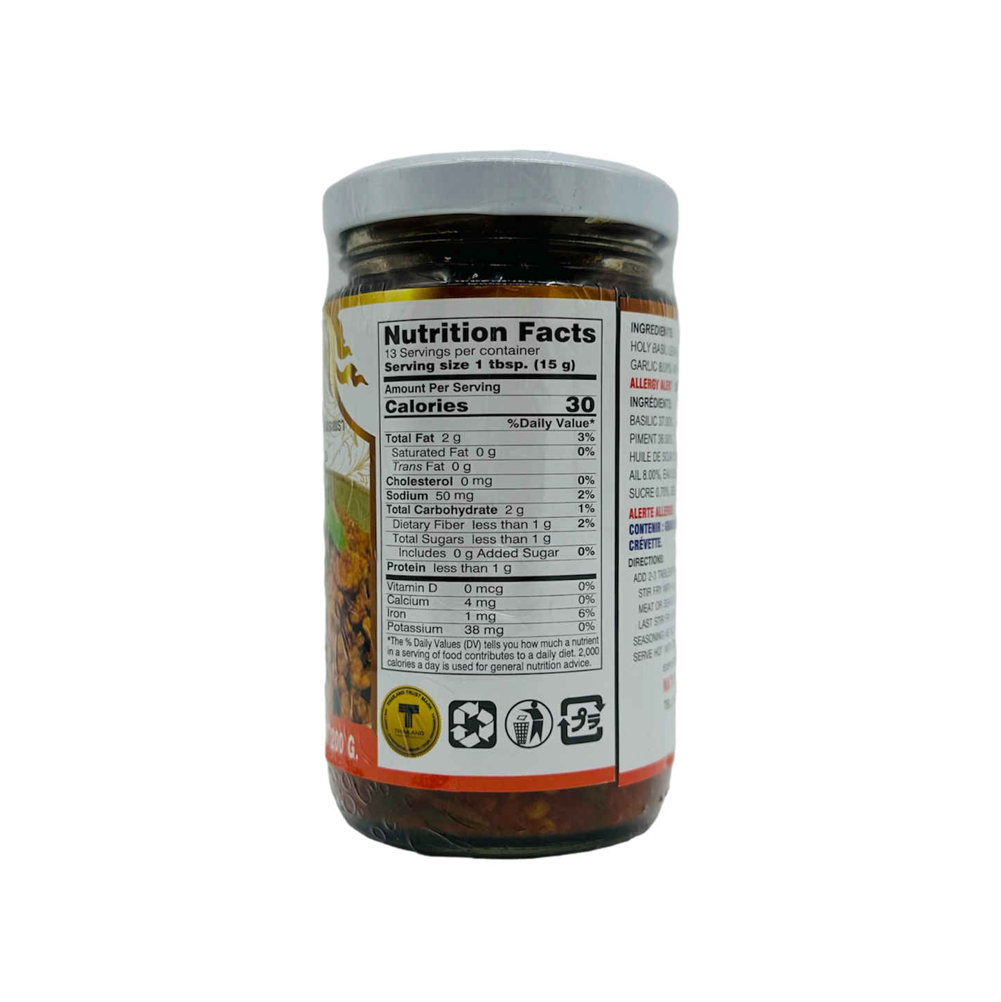 "3 Chef's พริกผัดใบกระเพรา (Chili Paste with Holy Basil Leaves)"