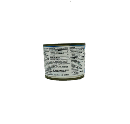 Pigeon Brand (Pickled Mustard Green Half in Soy Sauce)