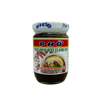 Por Kwan ( Pho Vietnamese beef flavor paste)