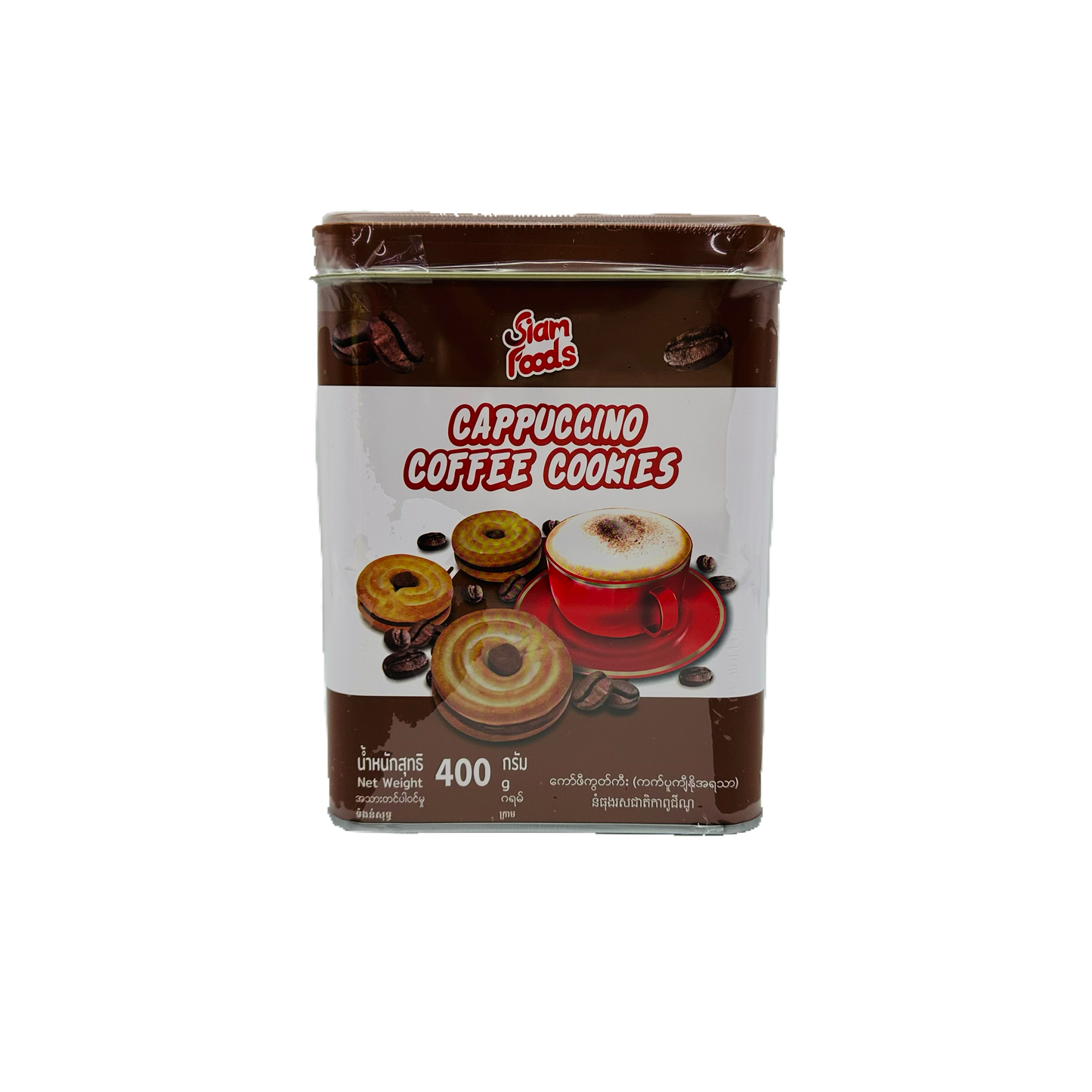 Siam Foods (Cappuccino Coffee Cookies)