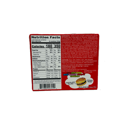 Bourbon Everyburger (Chocolatey Cookies)