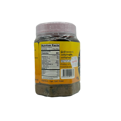 Sein Hintar (Salted Fish) 454g