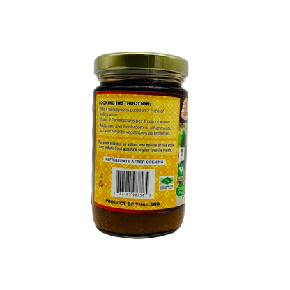 First World (Tom Yum Paste)
