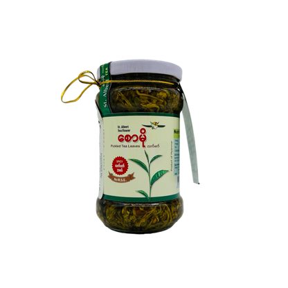 Saw Mo (Pickled Tea Leaves / Spicy)