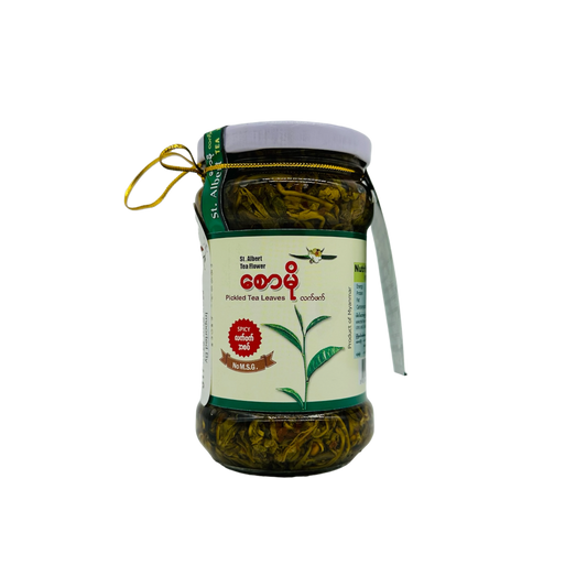 Saw Mo (Pickled Tea Leaves / Spicy)