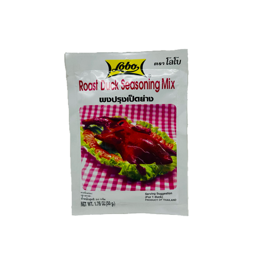 Lobo (Roast Duck Seasoning Mix)