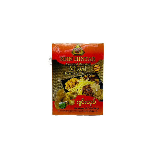Sein Hintar (Assorted Roasted Mixed beans & Ginger) စိန်ဟင်္သာ (ဂျင်းသုပ်)