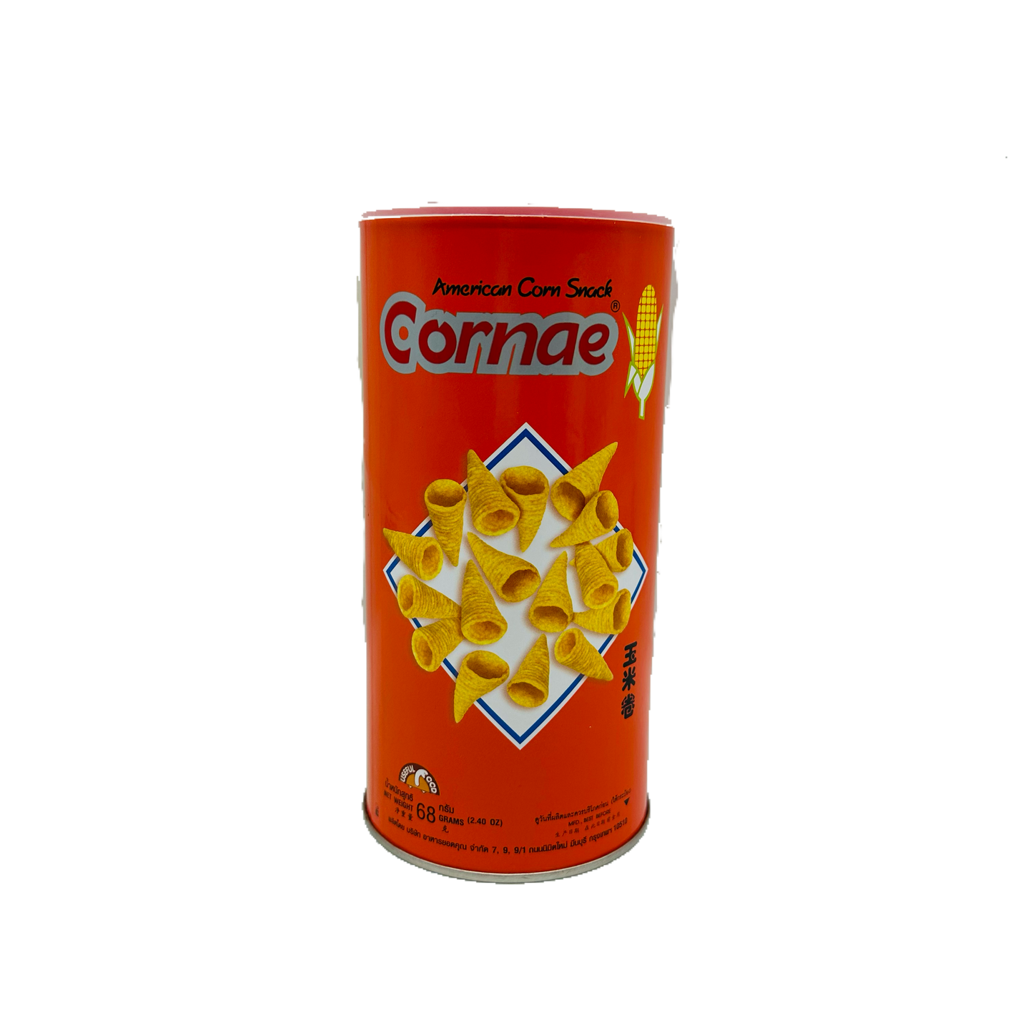 Cornae (American Corn Snack)