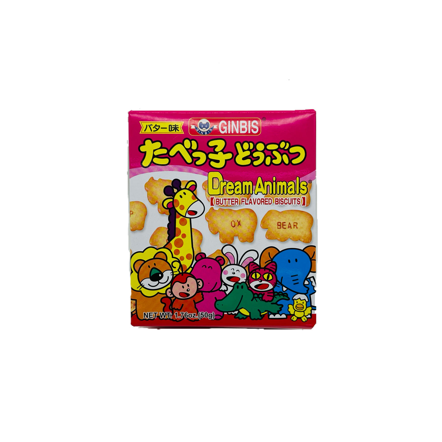 Ginbis (Dream Animals Butter Flavored Biscuits)