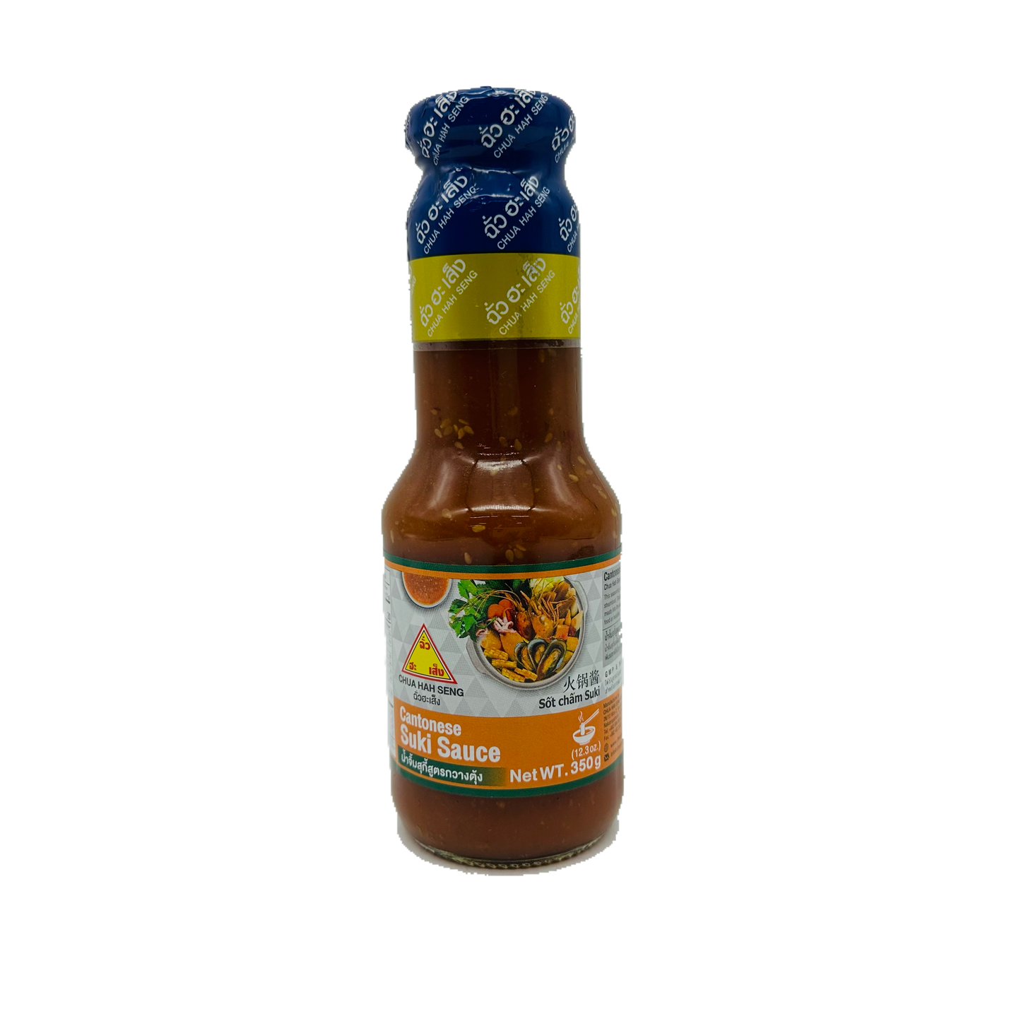 Chua Hah Seng (Cantonese Suki Sauce)