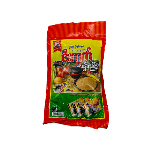 Zee Kwat (Pone Yay Gyee) ဇီးကွက် (ပုန်းရည်ကြီး)