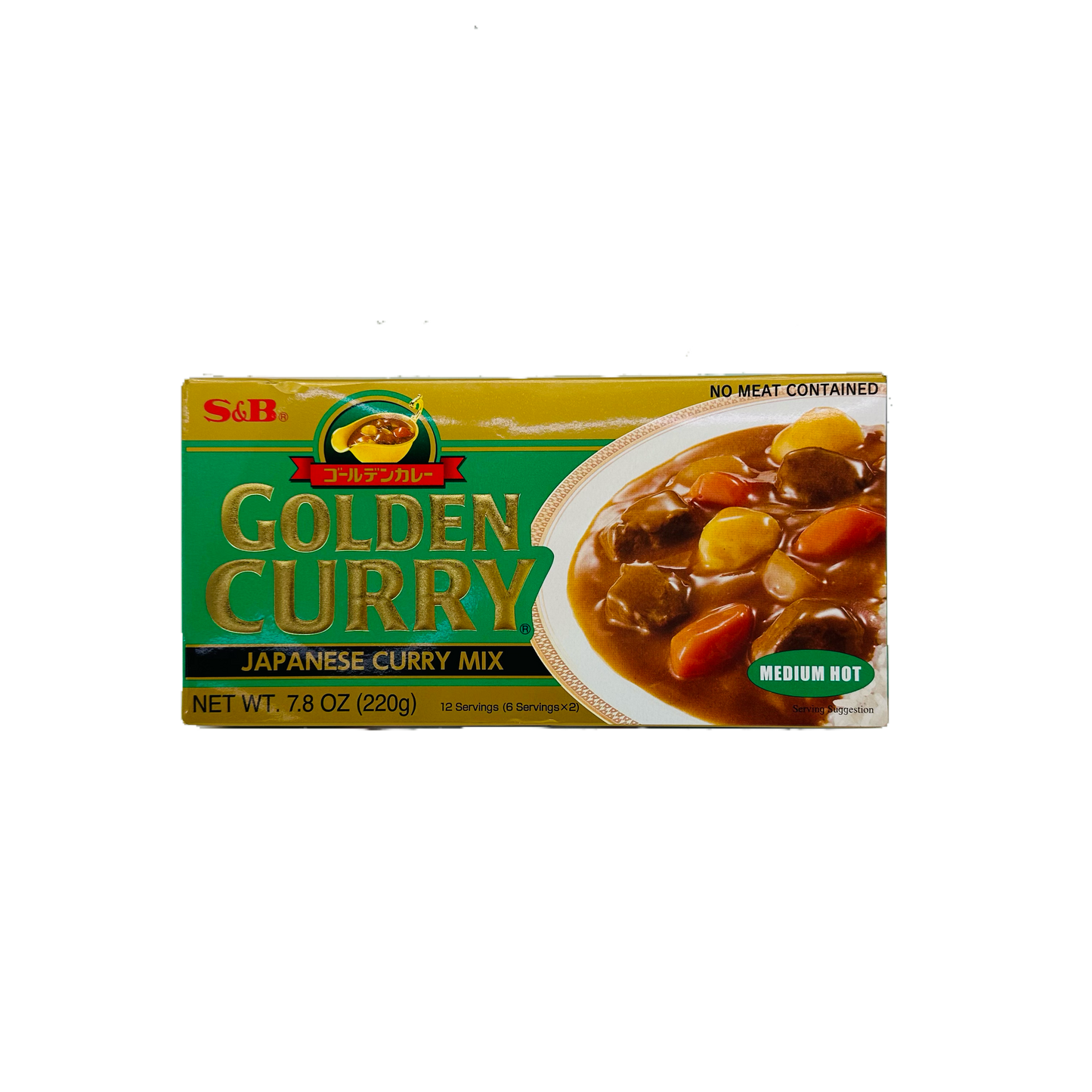 S&B Golden Curry (Japanese Curry Mix) (Medium Hot)