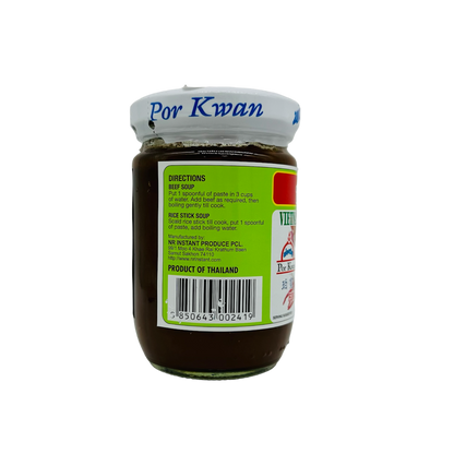 Por Kwan ( Pho Vietnamese beef flavor paste)