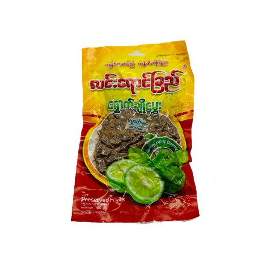 Lin Yaung Chi (Preserved Fruits) လင်းရောင်ခြည် (ရှောက်ချိုမွှေး) 1pc