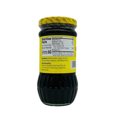 KoonChun (Thick Soy Sauce)