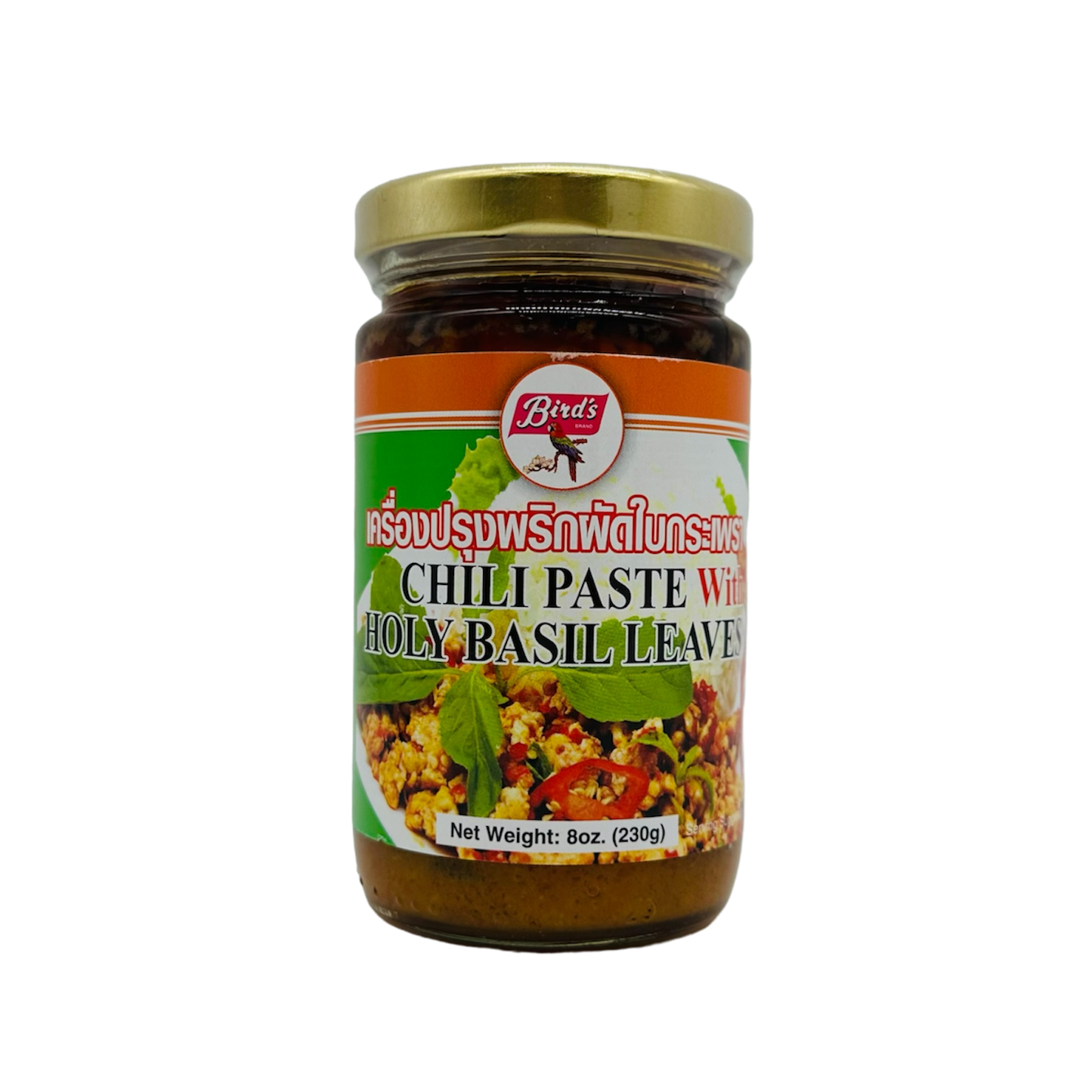 Bird's (Chili Paste with Holy Basil Leaves)