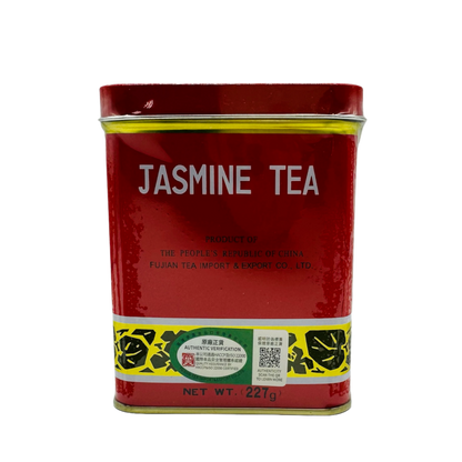 Fujian (Jasmine Tea)