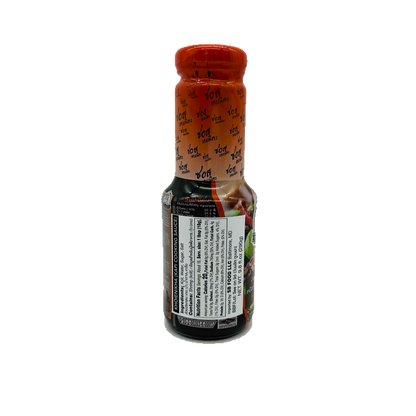 Khoienikha (Kami Cooking Sauce)