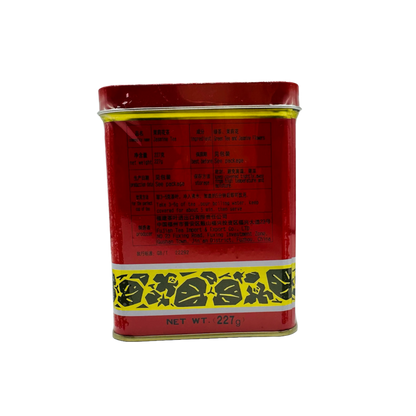 Fujian (Jasmine Tea)