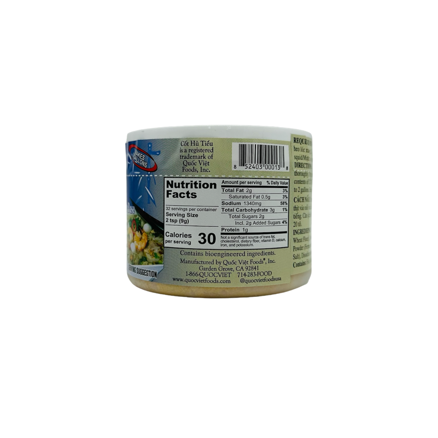 "Cốt Hủ Tiếu Brand (Pork Flavored ""Hủ Tiếu"" Soup Base)"